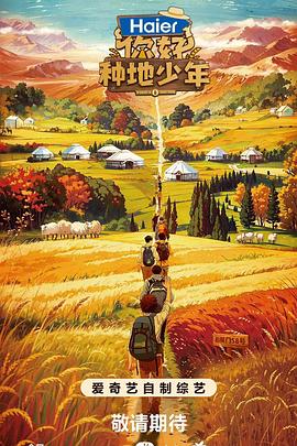 河津优化网站有哪些