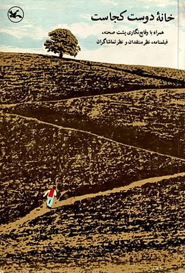 seo属于大数据吗